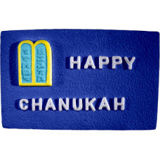 Happy Chanukah Plaque