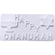 Happy Chanukah Plaque