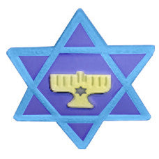 Star od David Menorah Plaque